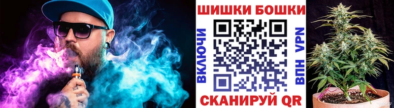 Где продают наркотики Новотитаровская Каннабис  Меф  ГЕРОИН  ГАШИШ  блэк спрут сайт  APVP 