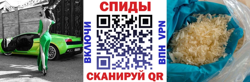 купить наркотики сайты  Новотитаровская  Amphetamine Premium 
