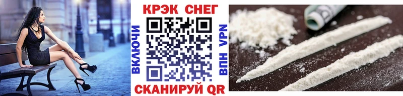 даркнет как зайти Новотитаровская COCAIN 99% ОМГ ОМГ рабочий сайт