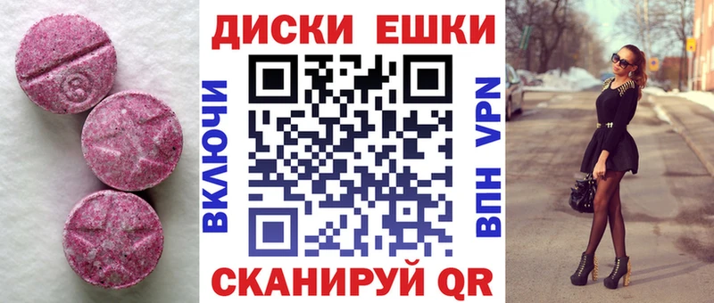 hydra онион  Новотитаровская  ЭКСТАЗИ louis Vuitton 