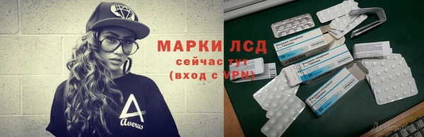скорость mdpv Алексин