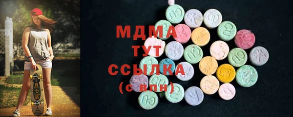 стаф Алзамай