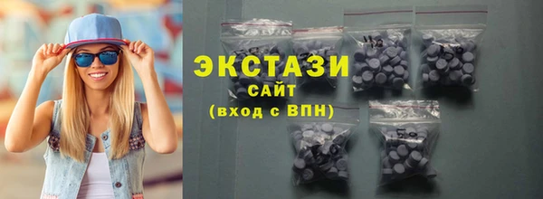 стаф Алзамай