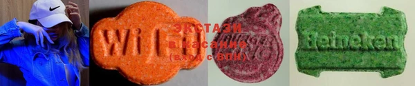 стаф Алзамай