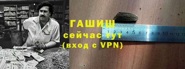 кокаин премиум Алексеевка