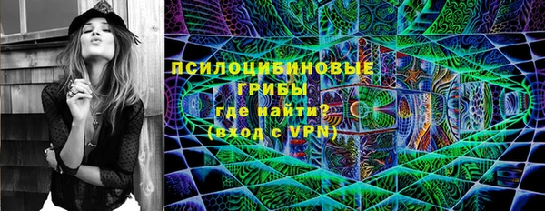 скорость mdpv Алексин