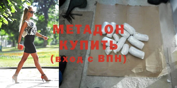 скорость mdpv Алексин