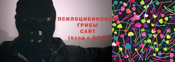кокаин премиум Алексеевка